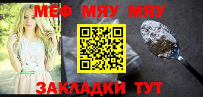 мдпв Азнакаево