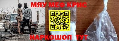 мдпв Азнакаево
