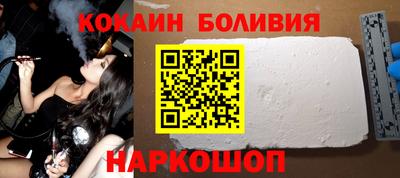 мдпв Азнакаево