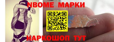 PSILOCYBIN Абакан