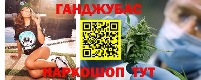 PSILOCYBIN Абакан