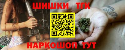 PSILOCYBIN Абакан