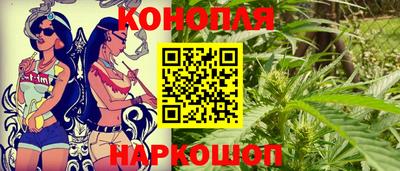 мдпв Азнакаево