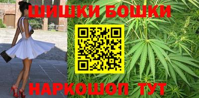 винт Абинск