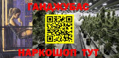 PSILOCYBIN Абакан