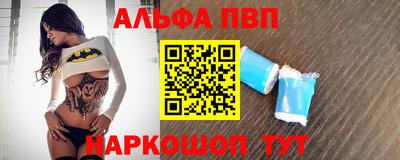 PSILOCYBIN Абакан