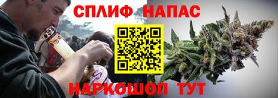 PSILOCYBIN Абакан