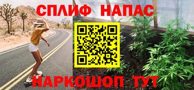 мдпв Азнакаево