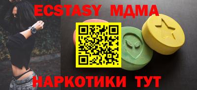 мдпв Азнакаево