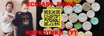 мдпв Азнакаево