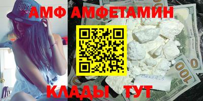 мдпв Азнакаево