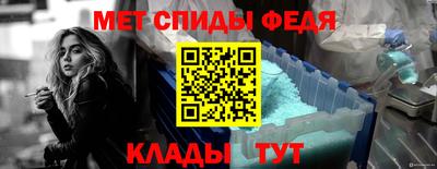 мдпв Азнакаево