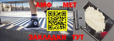 мдпв Азнакаево