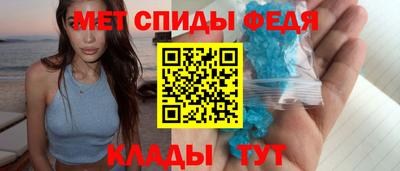 PSILOCYBIN Абакан