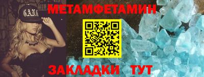PSILOCYBIN Абакан