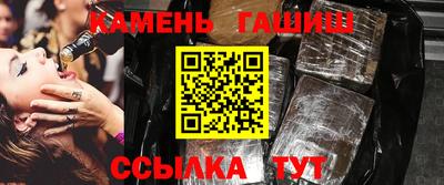 мдпв Азнакаево