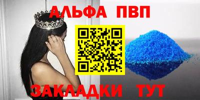 PSILOCYBIN Абакан