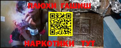 мдпв Азнакаево