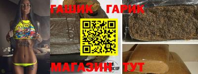 винт Абинск